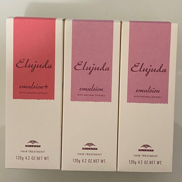 (3本セット) ミルボンエルジューダ 120ml×3本(プラス1本、ノーマル2本)