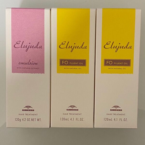 (3本セット) ミルボンエルジューダ 120ml×3本(ノーマル1本、FO2本)