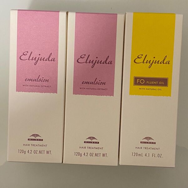 (3本セット) ミルボンエルジューダ 120ml×3本(ノーマル2本、FO1本)