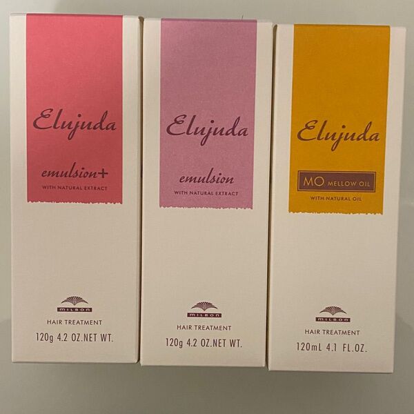 (3本セット) ミルボンエルジューダ 120ml×3本(プラス1本、ノーマル1本、MO1本)