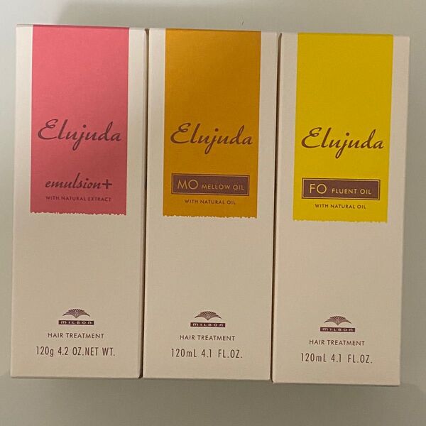 (3本セット) ミルボンエルジューダ 120ml×3本(プラス1本、MO1本、FO1本)