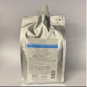 【日本郵便対応】アリミノ ミントフローズンリフレッシュ シャンプー1000ml×1本