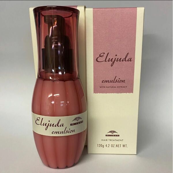 (2本セット)ミルボンエルジューダ エマルジョン(ノーマル)120ml×2本