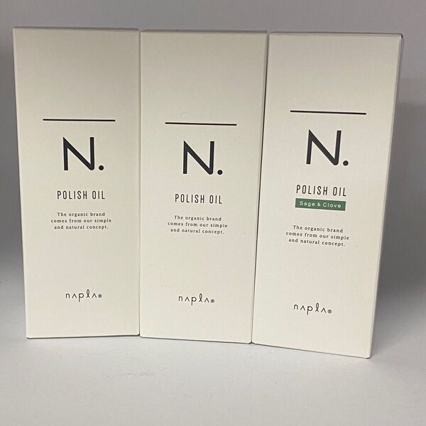 【限定3本セット/箱入り】ナプラ N. エヌドット ポリッシュオイル 150mL×2本&UR150mL×1本