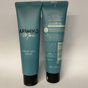 (ゆうパケットポストミニ対応)アリミノメン フリーズキープグリース 100g×2本