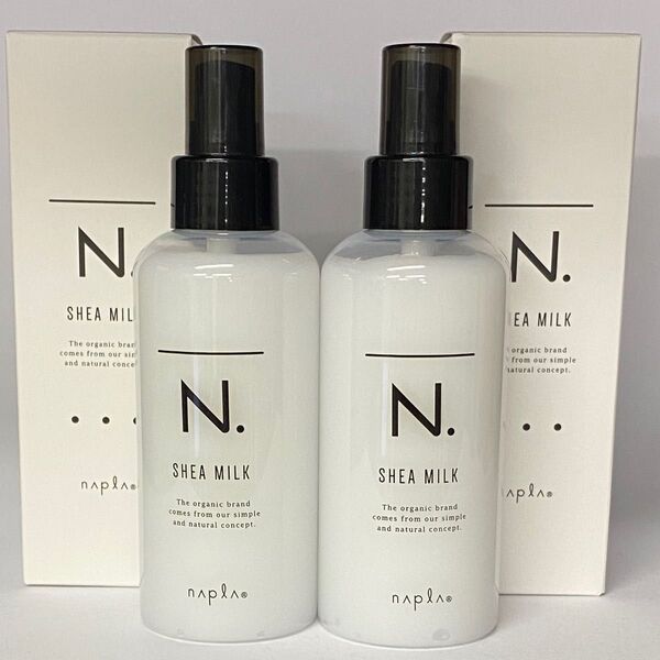 【箱入り】ナプラ N. エヌドット シアミルク150mL×2本