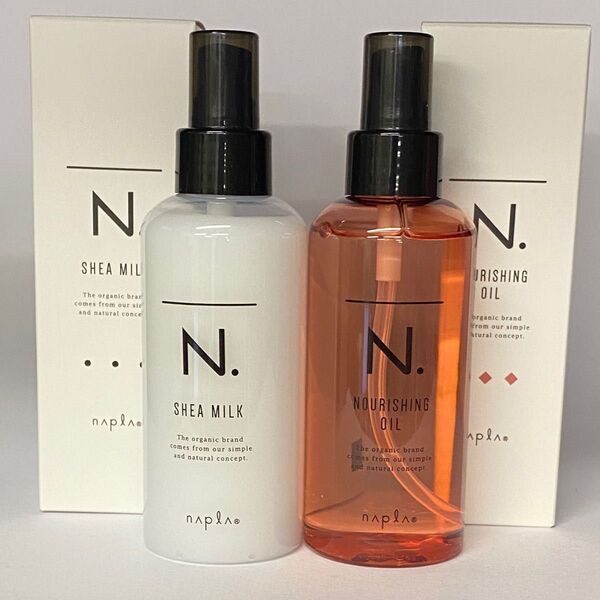 【箱入り】ナプラ N. エヌドット ナリッシングオイル150mL×1本シアミルク150ml×1本