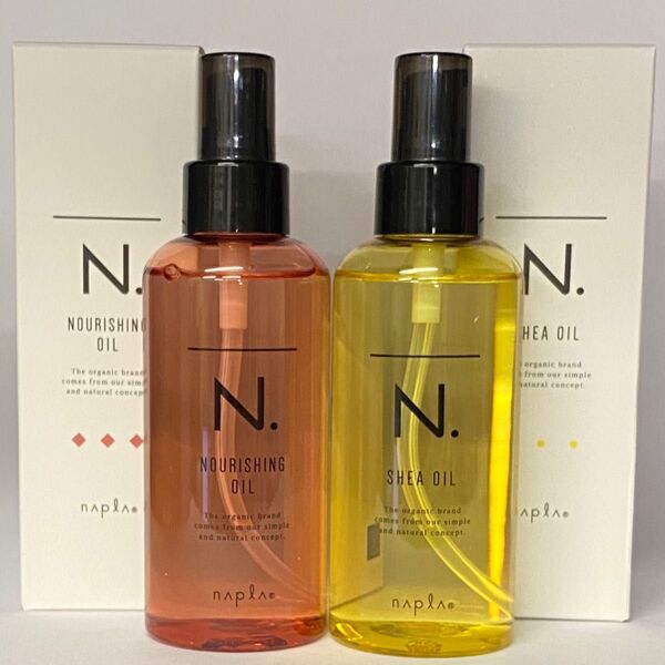 【箱入り】ナプラ N. エヌドット ナリッシングオイル150mL×1本シアオイル150ml×1本