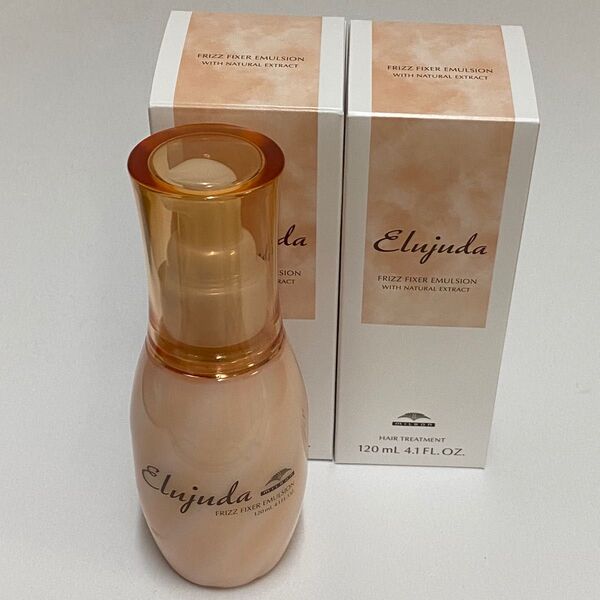 (数量限定2本セット)ミルボンエルジューダ フリッズフィクサー エマルジョン(ノーマル) 120ml