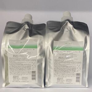 【ヤマト運輸/シャンプー詰め替え2本】アリミノ ミントマイルドリフレッシュ シャンプー1000ml×2本