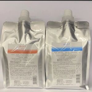 【ヤマト運輸/詰め替えセット】アリミノ ミントフローズンリフレッシュ シャンプー1000ml+マスクマイルドリフレッシュ1000g