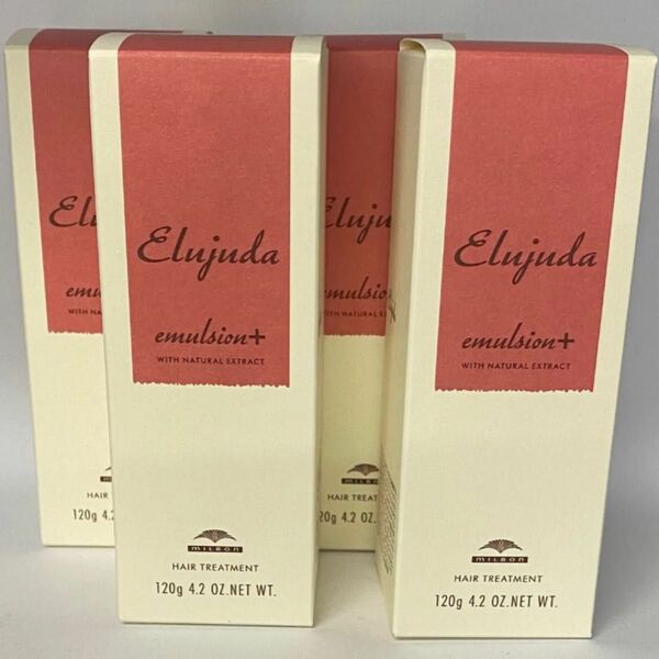 (4本セット)ミルボンエルジューダ エマルジョンプラス120ml×4本