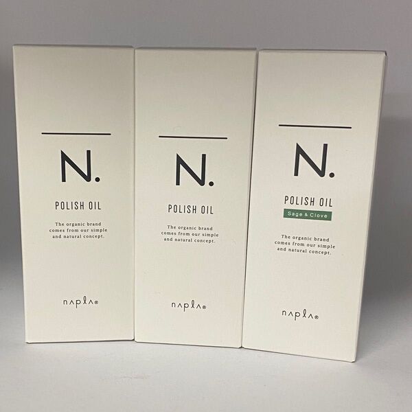 【限定3本セット/箱入り】ナプラ N. エヌドット ポリッシュオイル 150mL×2本&SC150mL×1本