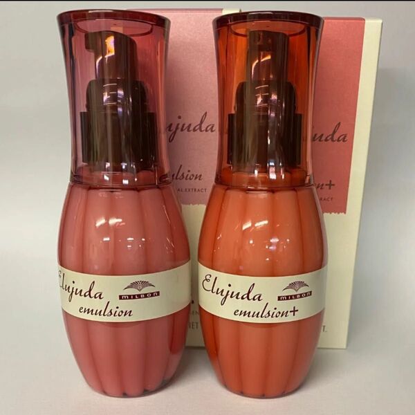 (2本セット)ミルボンエルジューダエマルジョン120ml×1本/エマルジョンプラス120ml×1本