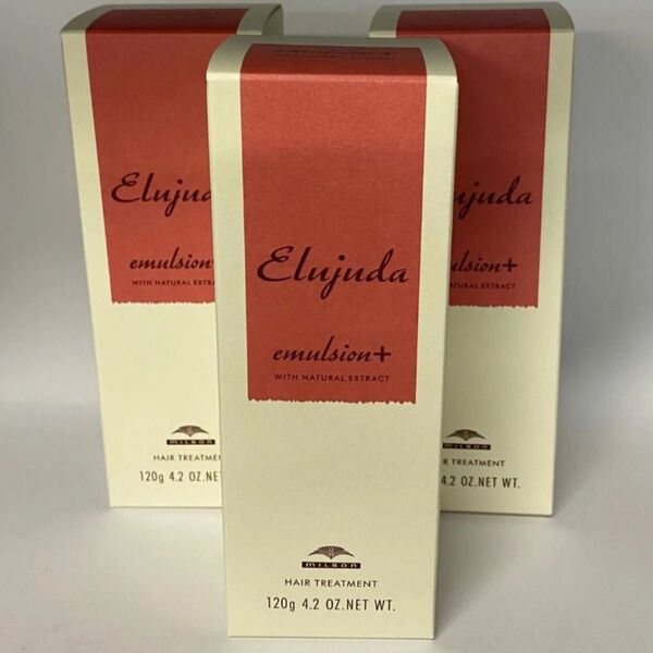 (3本セット/日本郵便対応) ミルボンエルジューダ エマルジョンプラス120ml×3本