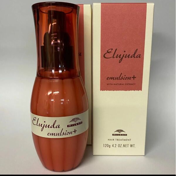 (2本セット)ミルボンエルジューダ エマルジョンプラス120ml×2本