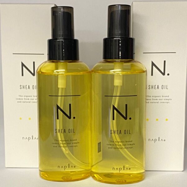 【箱入り】ナプラ N. エヌドット シアオイル150mL×2本