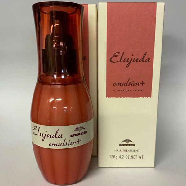 (2本セット)ミルボンエルジューダ エマルジョンプラス120ml×2本
