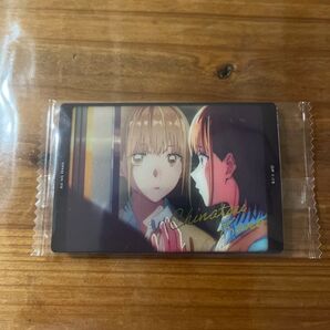 バンダイ アオのハコ ウエハース 蝶野雛 ④