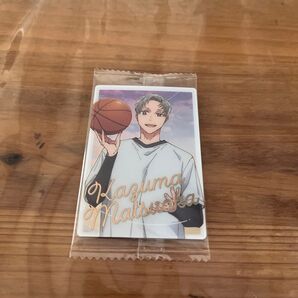 バンダイ アオのハコ ウエハース 松岡 一馬