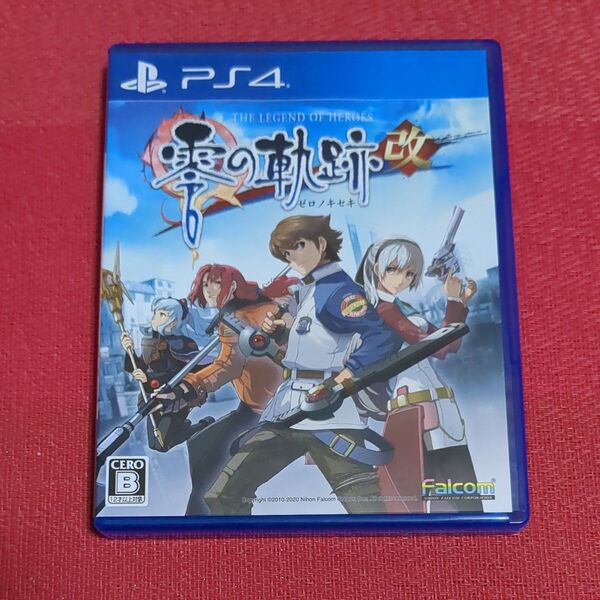 【PS4】 英雄伝説 零の軌跡:改