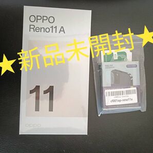 【新品未開封】OPPO Reno11 A ダークグリーン ワイモバイル版 レンズフィルム付き