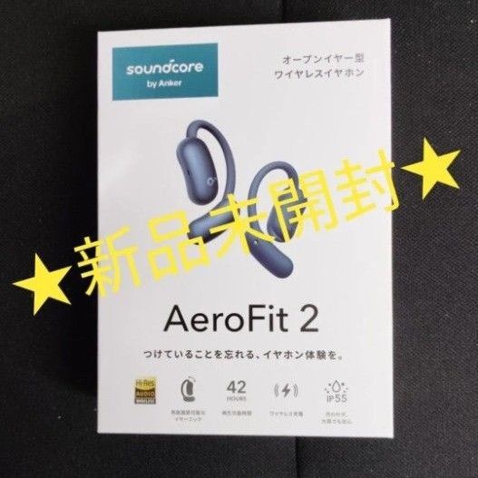 オープンイヤー型イヤホン Soundcore AeroFit 2 A3874N31 ディープブルー