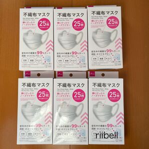 【品薄】ダイソー 不織布マスク 6箱 小顔にみえるマスク③