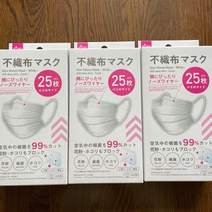 【品薄】ダイソー 不織布マスク 25枚入り ホワイト 3箱 小顔に見えるマスク
