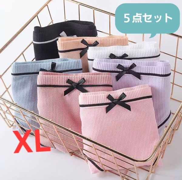ショーツセット レディース 下着 リボン パンツ パステルカラー