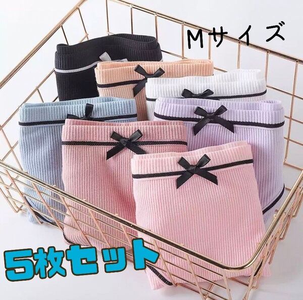 ショーツセット レディース 下着 リボン パンツ パステルカラー