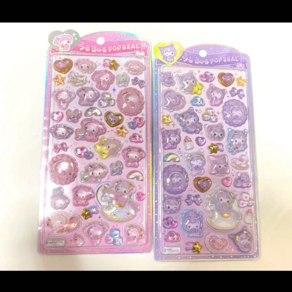 サンリオ マイメロ クロミ うるちゅるポップシール シール ドロップシール