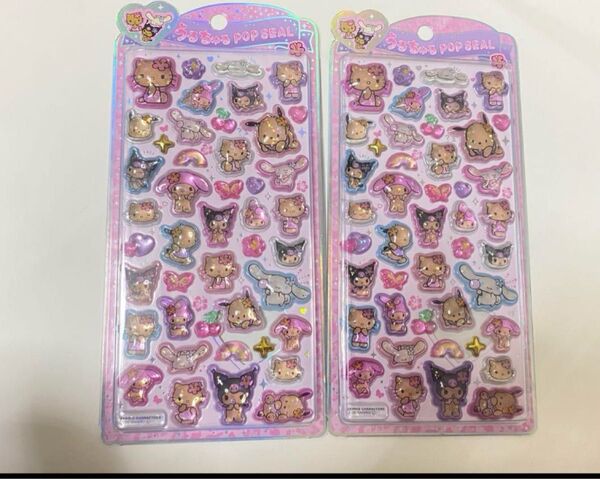 サンリオ 日焼けキティ うるちゅるポップシール シール ドロップシール キティ