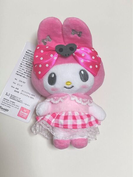 サンリオ マイメロディ ぬいぐるみ マスコット キーホルダー アベイル 50周年 50th