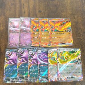 ポケモンカード RRまとめ売り ロケット団のミュウツーなど