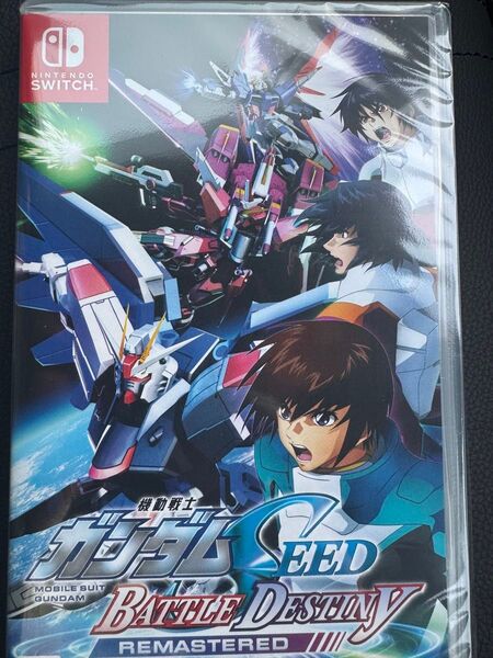 新品未開封 Switch 機動戦士ガンダムSEED BATTLE DESTINY REMASTERED
