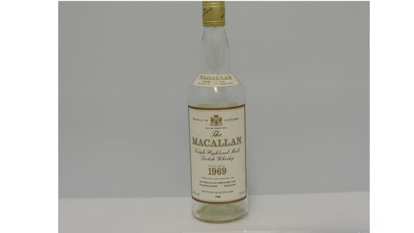 マッカラン1969年 オールドボトル 空瓶