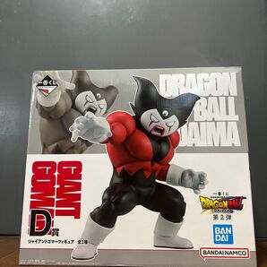 ドラゴンボール 一番くじ D賞 ジャイアントゴマー フィギュア