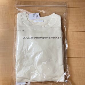 Aho&younger brother/スタッズスウェット オフホワイト M