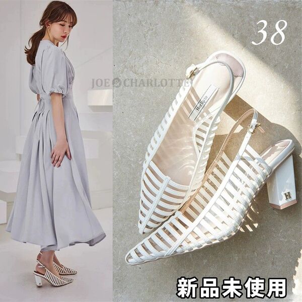 ハーリップトゥ Becca Slingback Sandals ホワイト 38