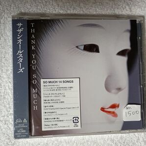 サザンオールスターズ THANK YOU SO MUCH 【未開封品】