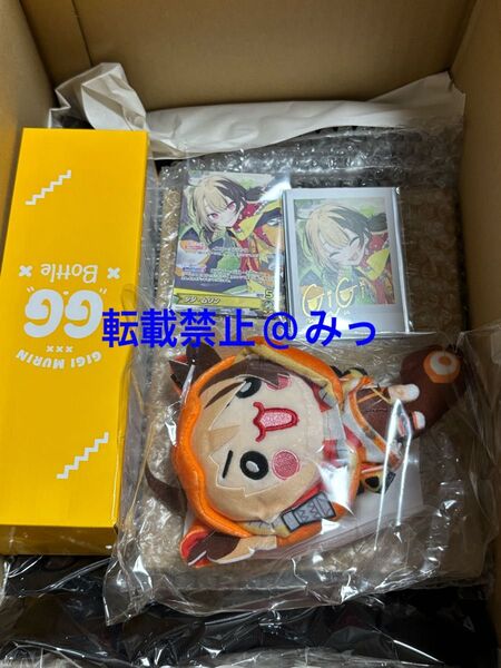ジジムリン 誕生日記念 2024 フルセット 通常
