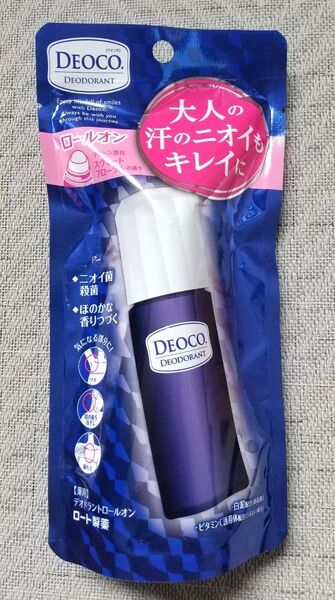 DEOCO*大人の汗のニオイもキレイに*ロールオン*デオコ*薬用デオドラントロールオン*30ml