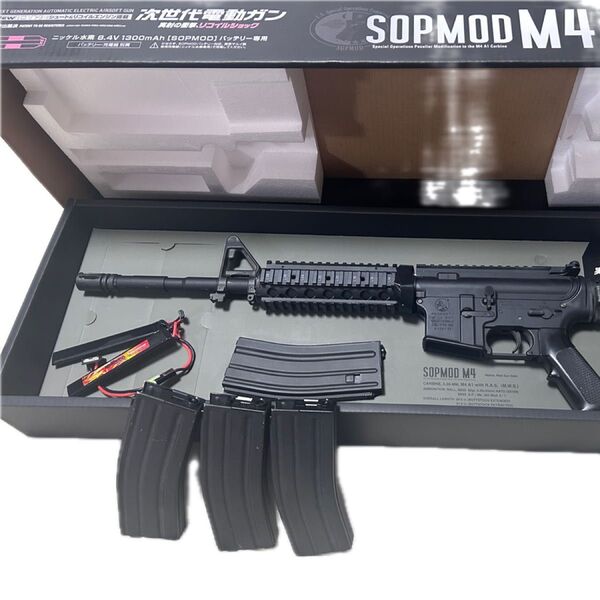 次世代電動ガン SOPMOD M4 マガジン4本・リポバッテリー・変換アダプタ付
