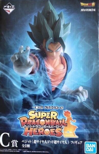 ス―パ―ドラゴンボ―ル フィギュア