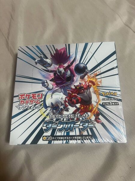 ポケモンカード ダークオーダー 1BOXシュリンク付き