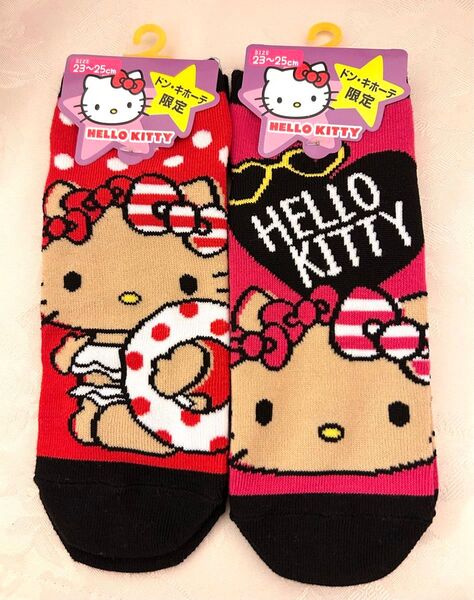 サンリオ ハローキティ 日焼けソックス 2点セット 靴下