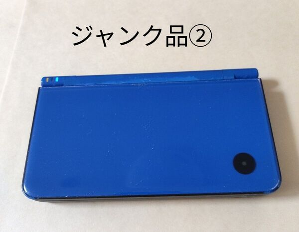 ニンテンドーDSi LL 本体 青 ジャンク品 その2