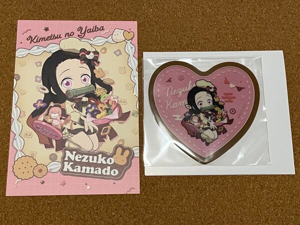 鬼滅の刃 竈門禰豆子 バレンタイン ホワイトデー アクリルコースター ポストカード セット