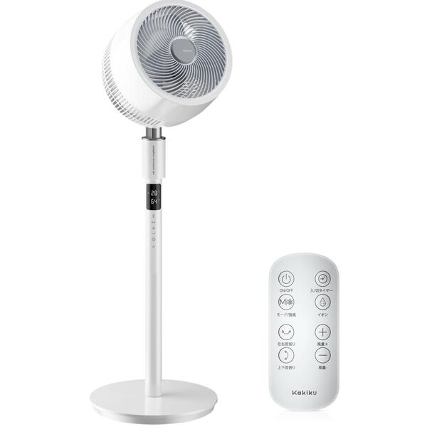サーキュレーター 扇風機 AIモード 音声操作 首振り リモコン イオン発生 白 ホワイト 2WAY 24畳 静音 アロマ機能